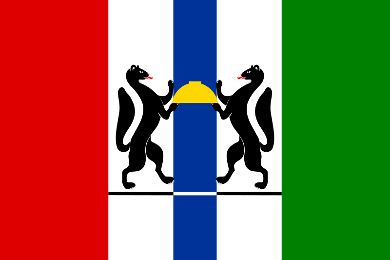 флаг новосибирской области